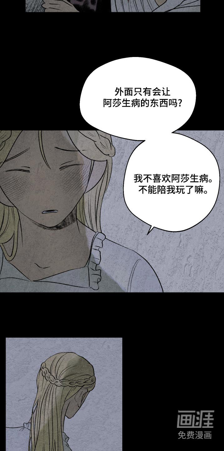 第52章：有一个方法