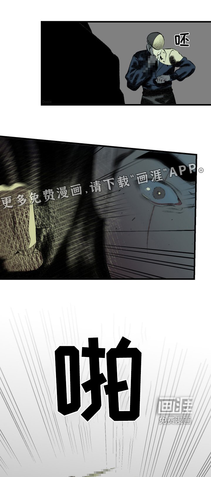 第57章：会后悔的