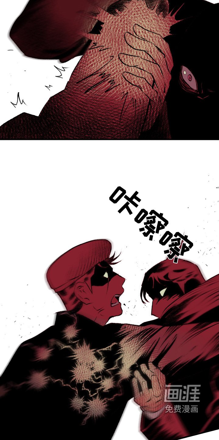 第57章：会后悔的