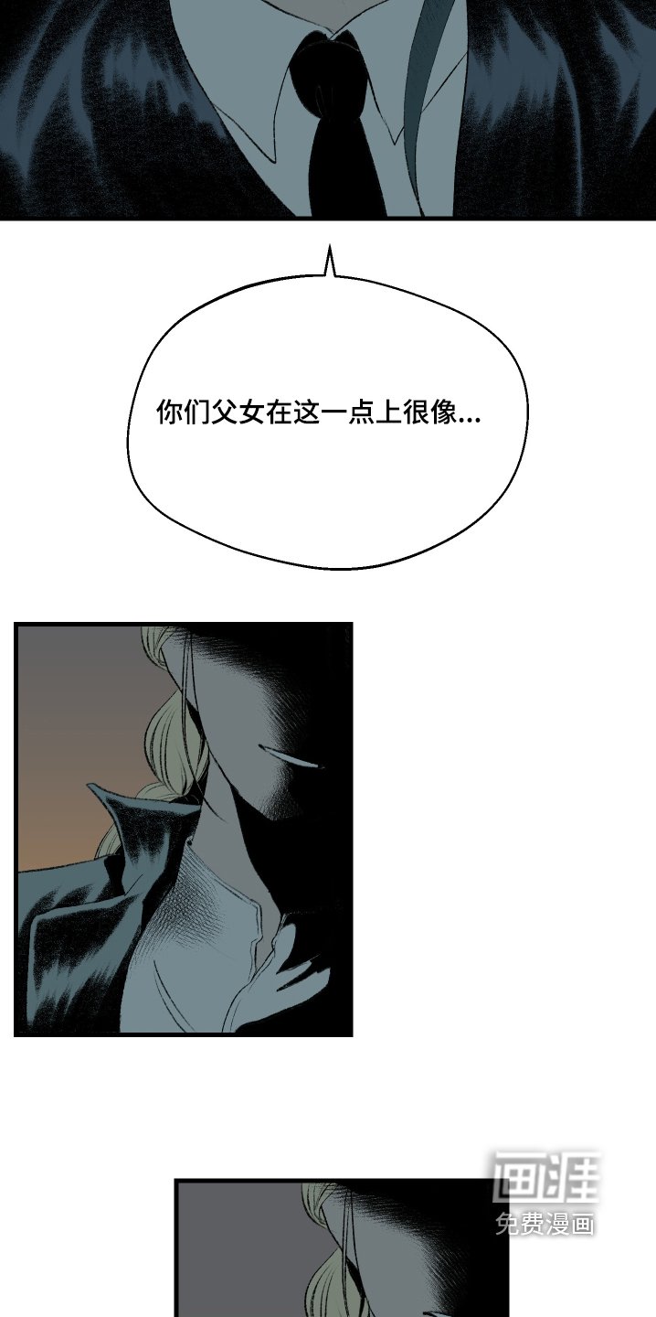 第58章：等等