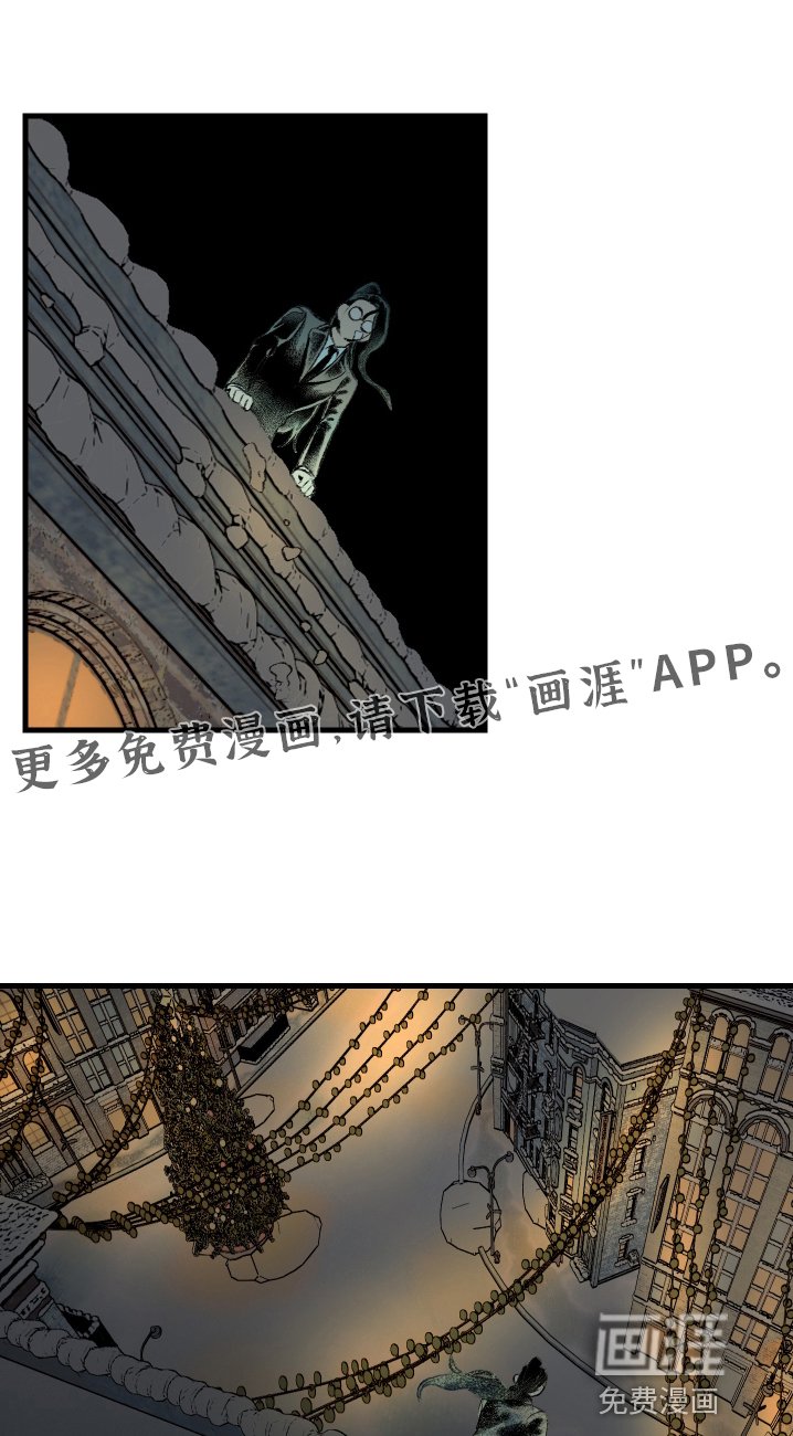第59章：抓到了