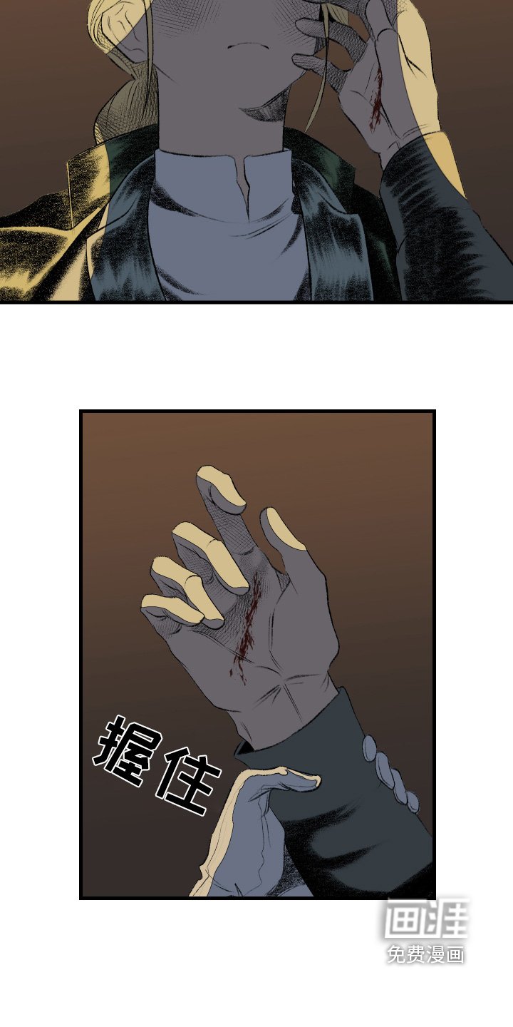 第61章：和妈妈