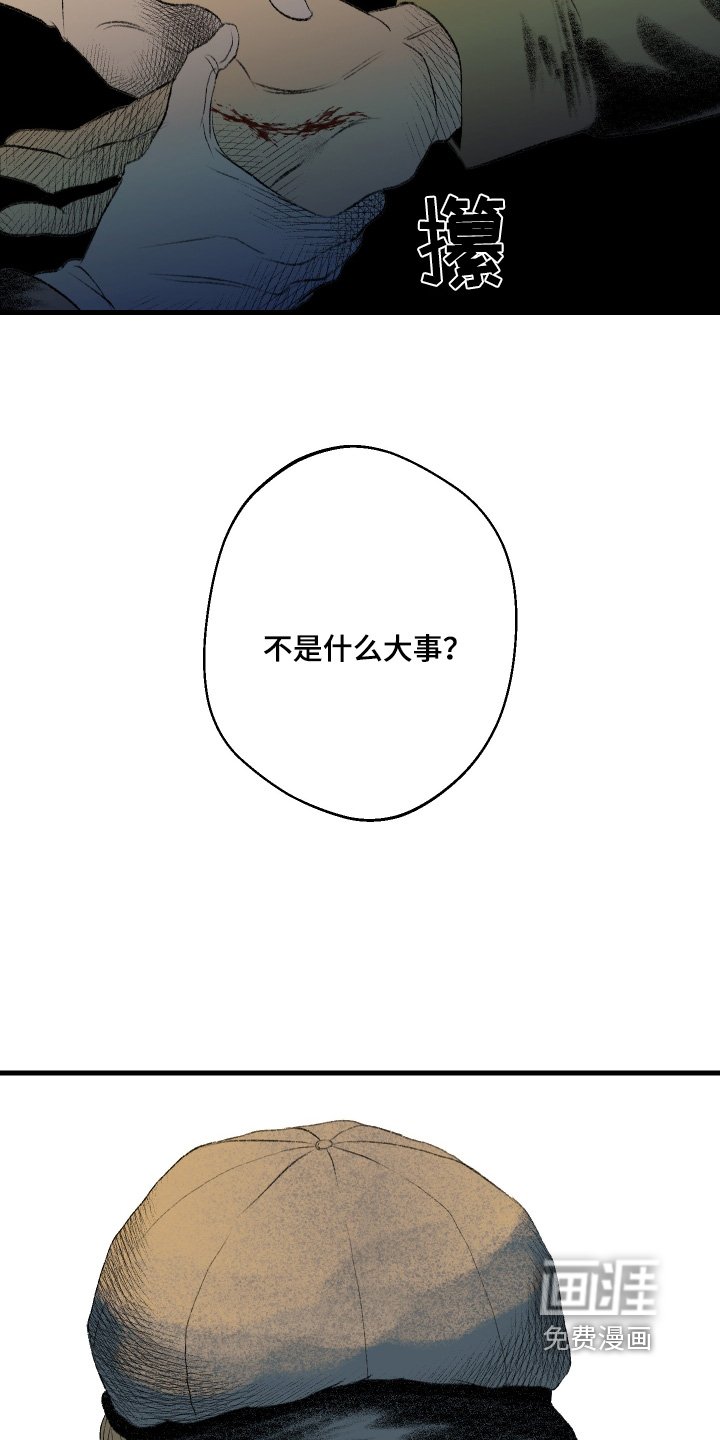 第61章：和妈妈