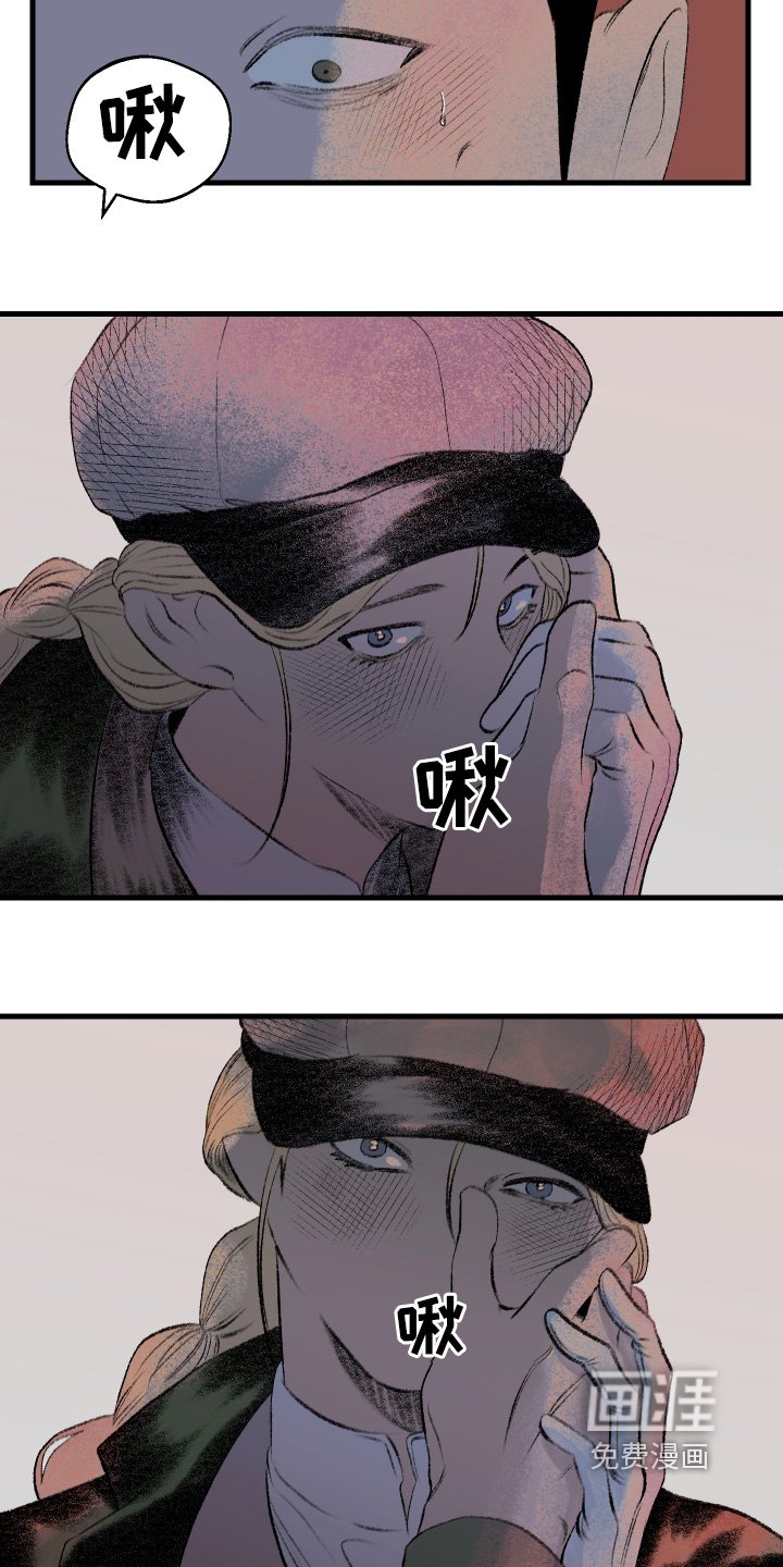第62章：第一次