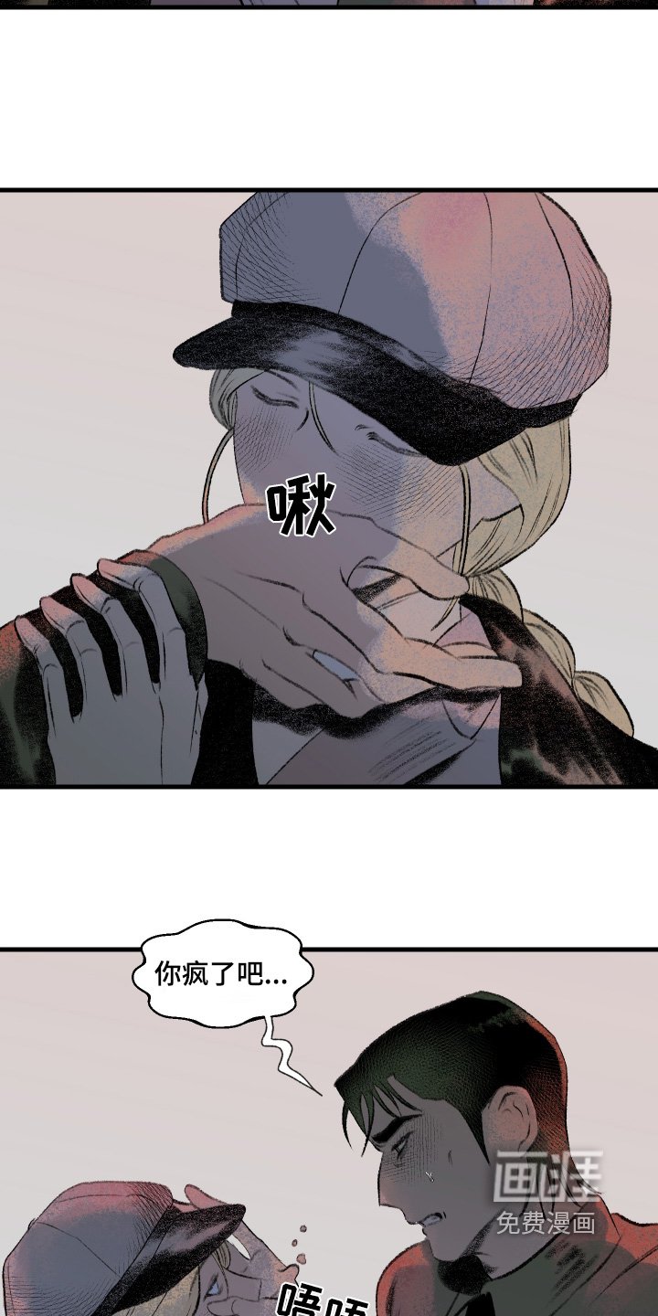 第62章：第一次