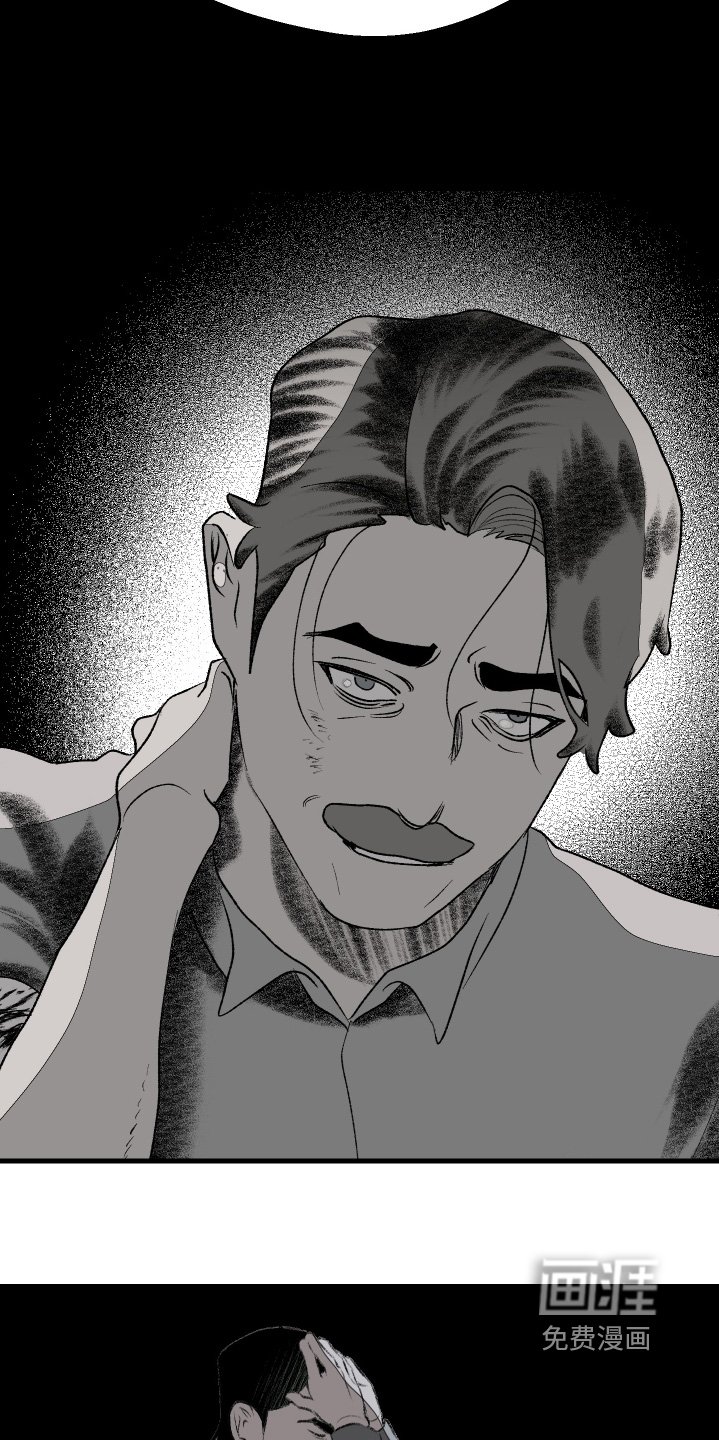 第66章：互相争斗