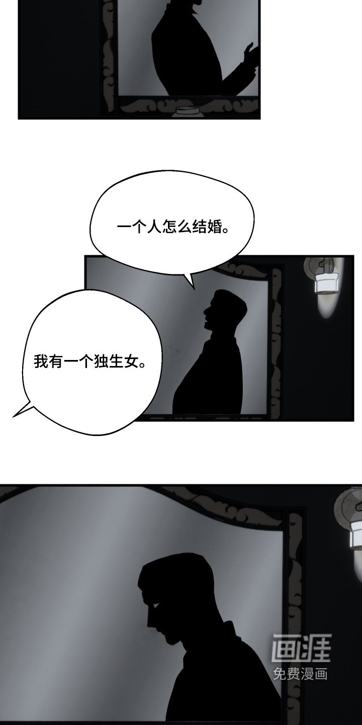 第68章：到此为止