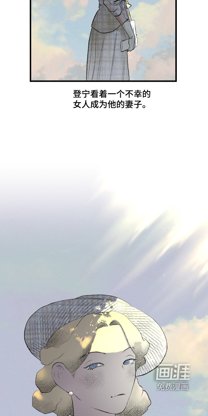 第68章：到此为止