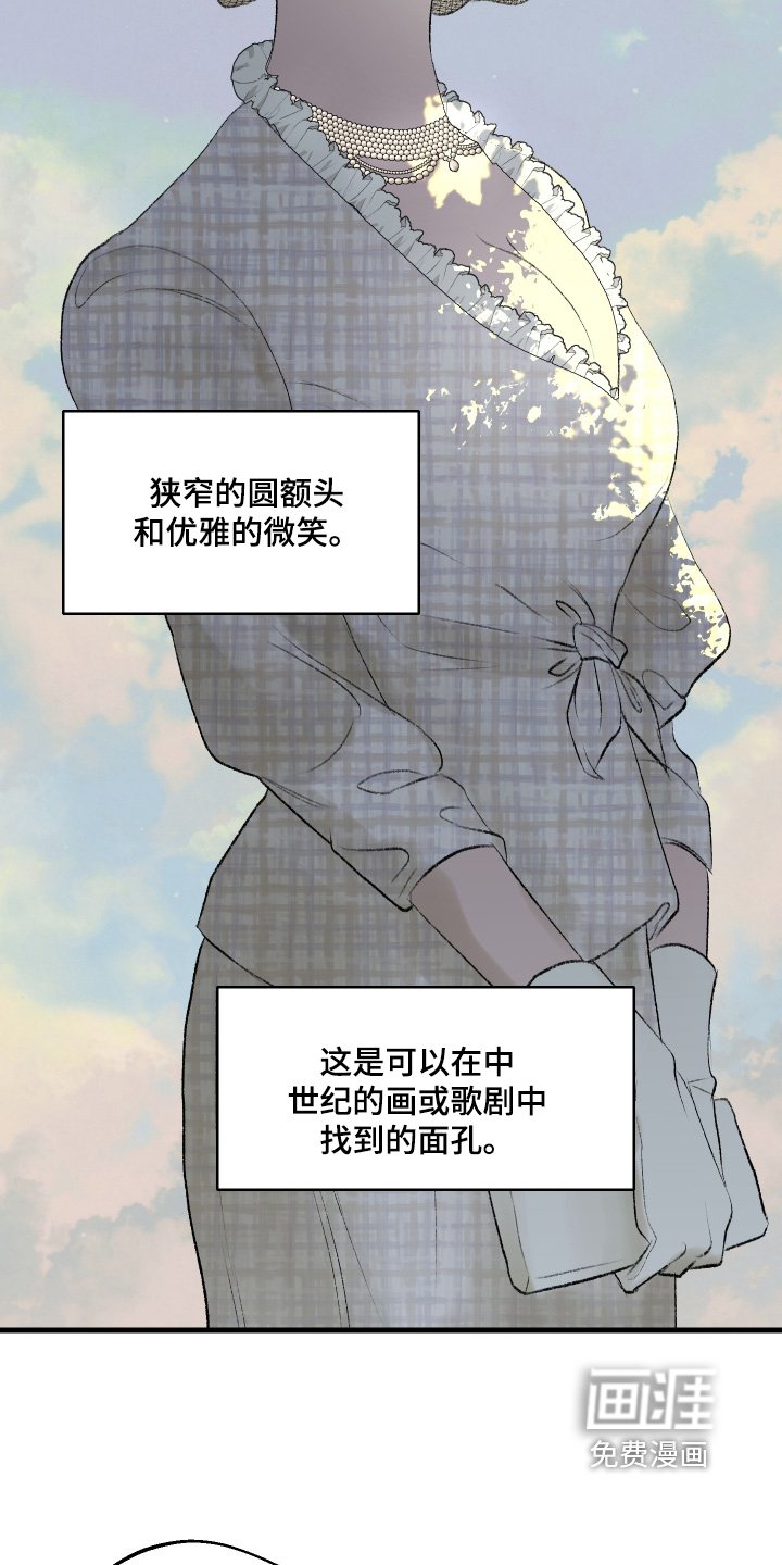 第68章：到此为止