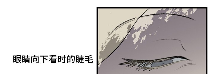 第68章：到此为止