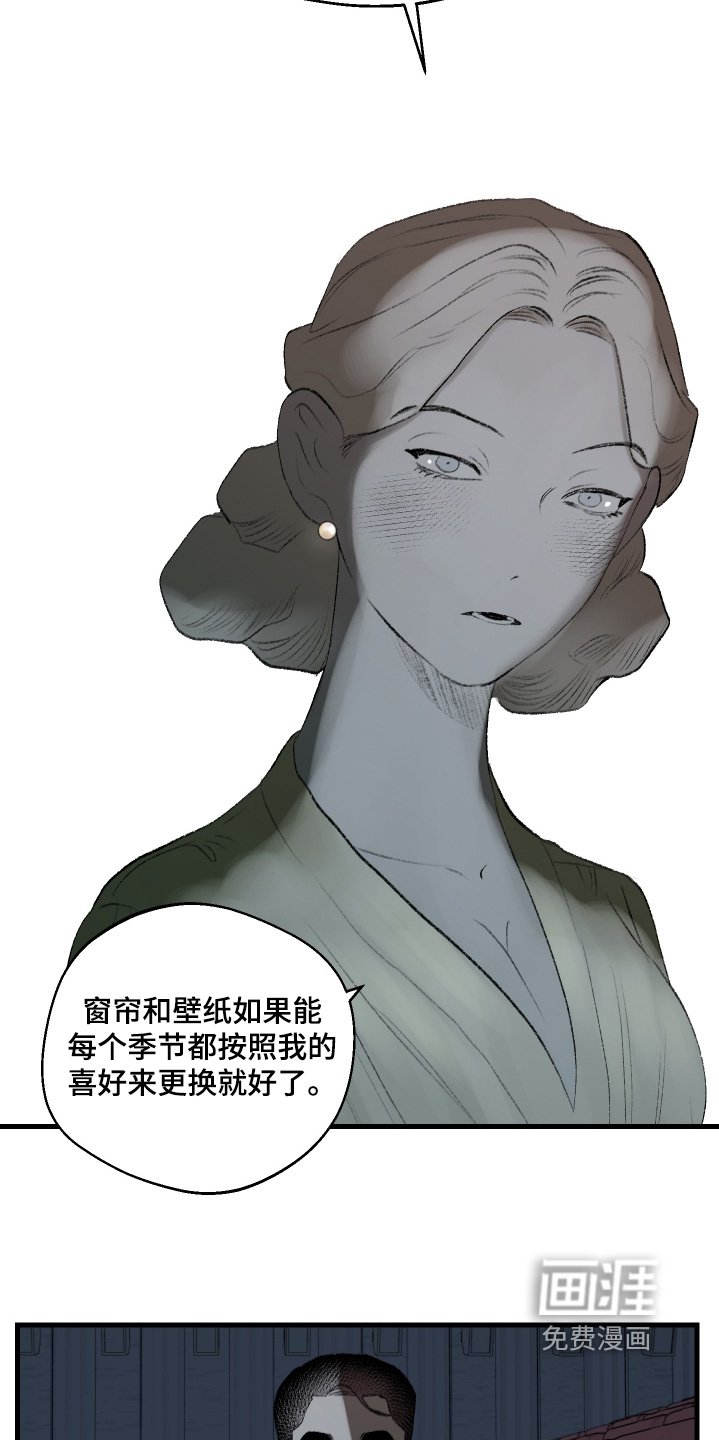 第69章：只有你