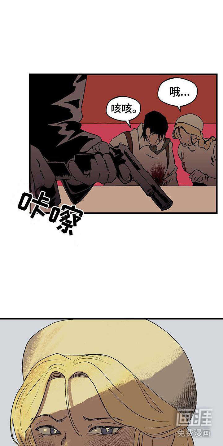 第7章：命令