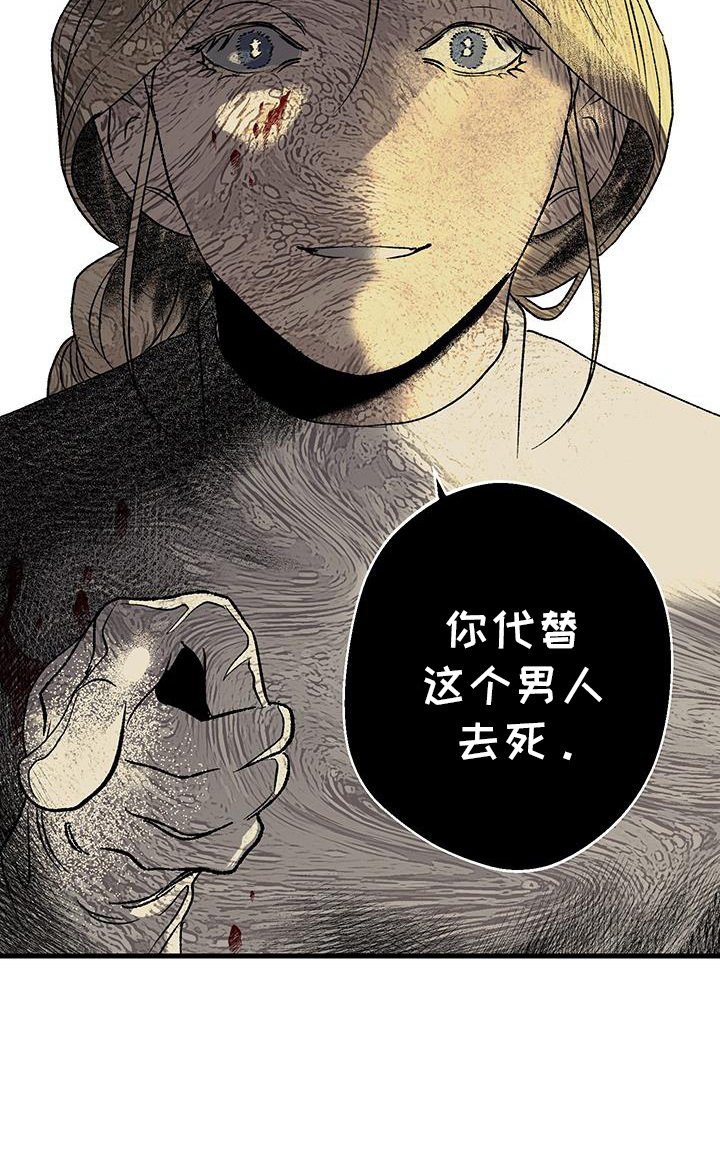 第7章：命令