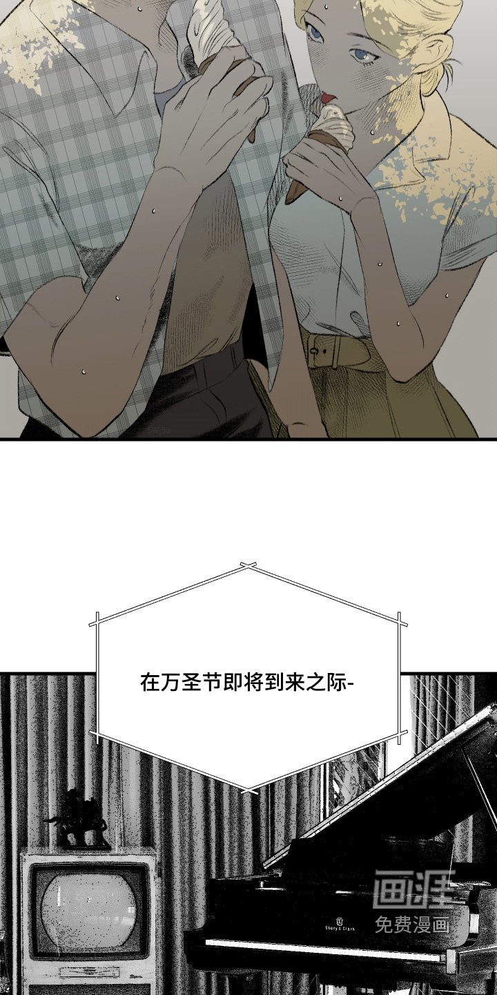 第70章：为了家人