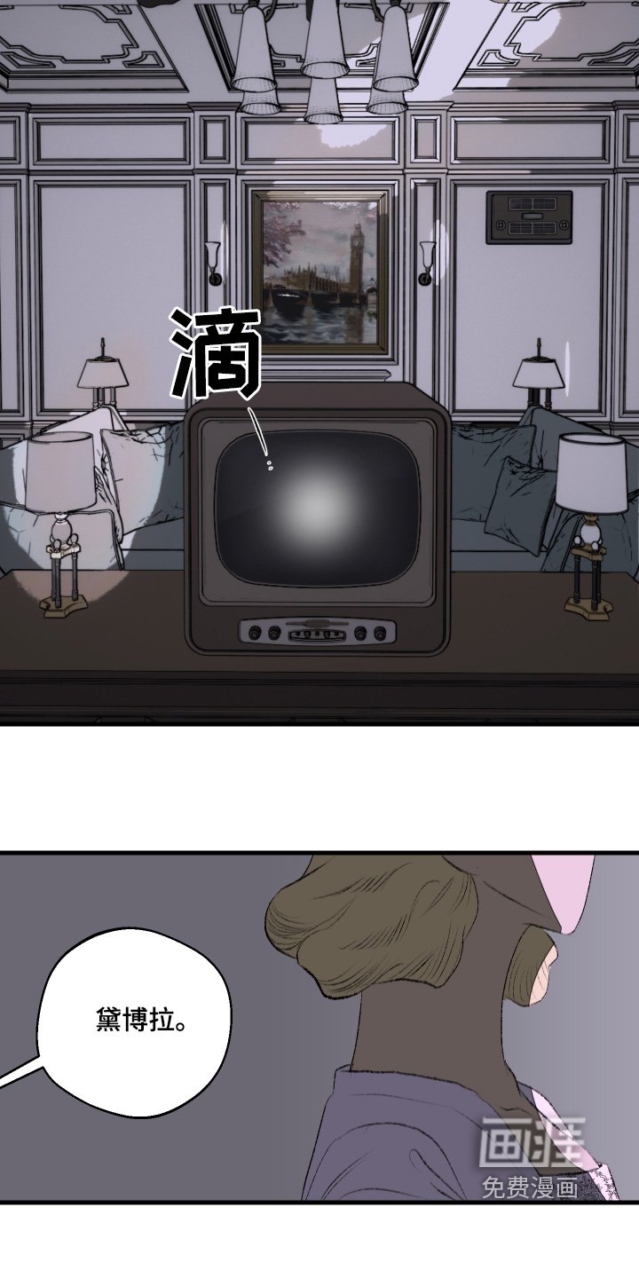 第70章：为了家人