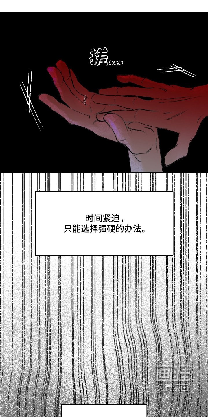 第72章：有点像你