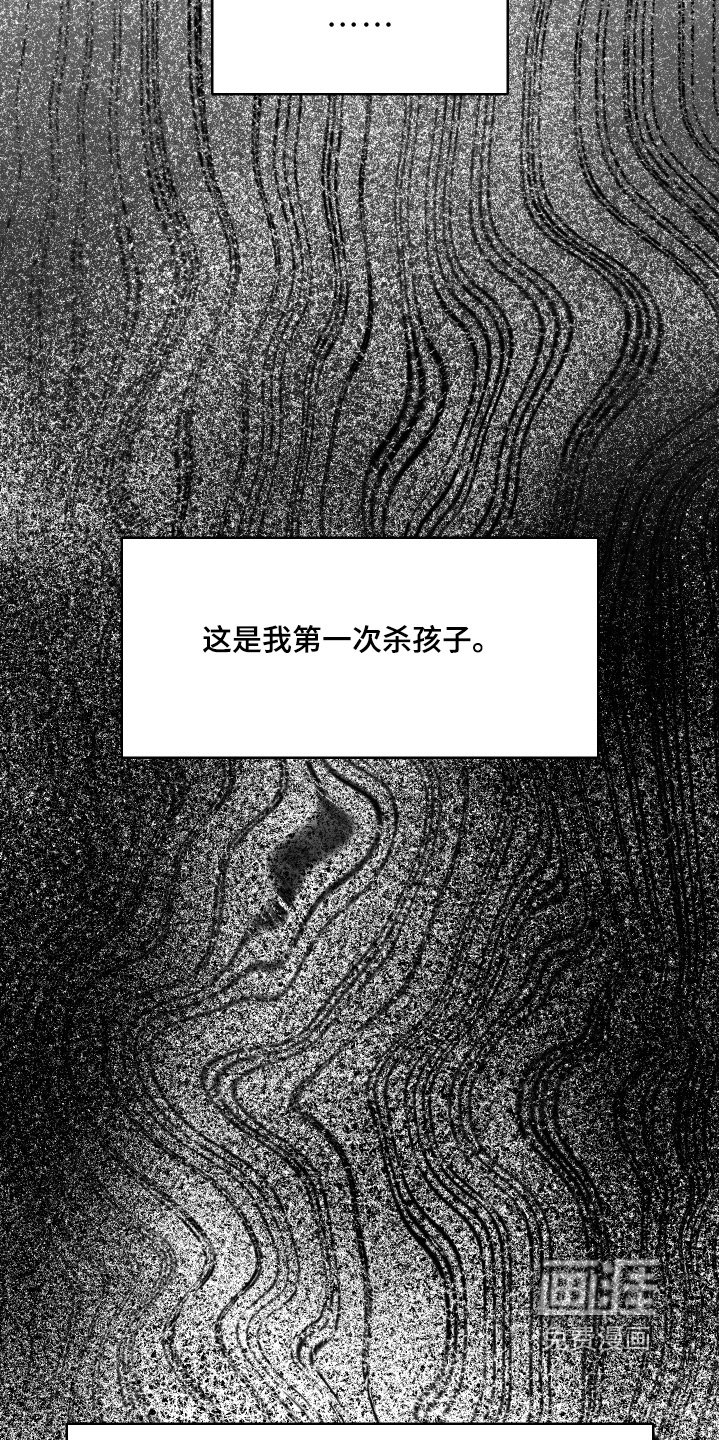 第72章：有点像你