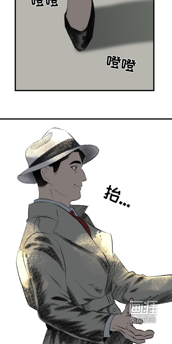 第73章：遵命