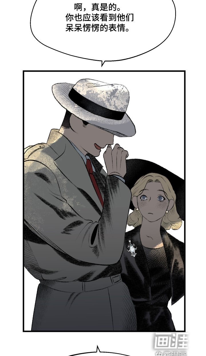 第73章：遵命