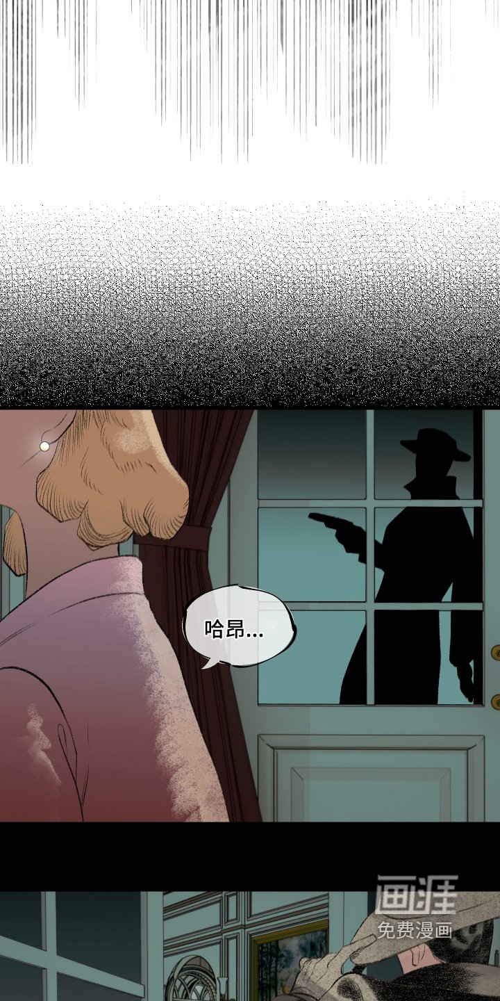 第74章：我的家人