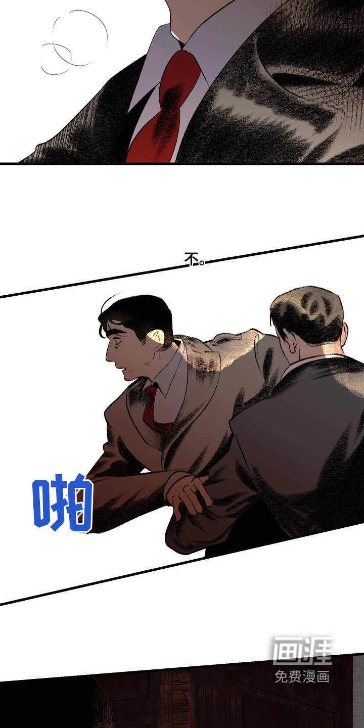 第74章：我的家人