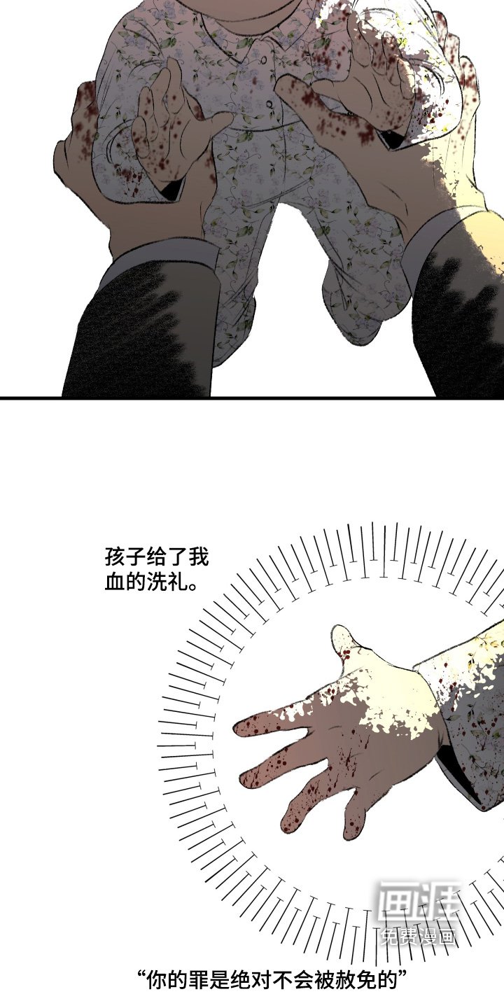 第74章：我的家人