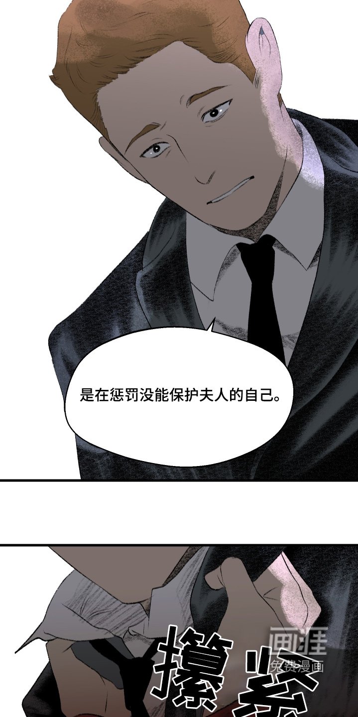 第76章：我们的家