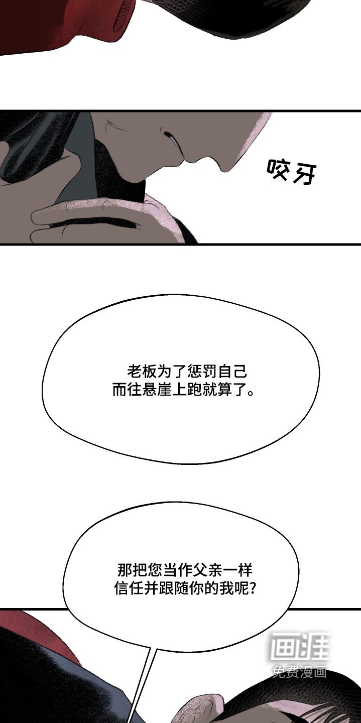第76章：我们的家