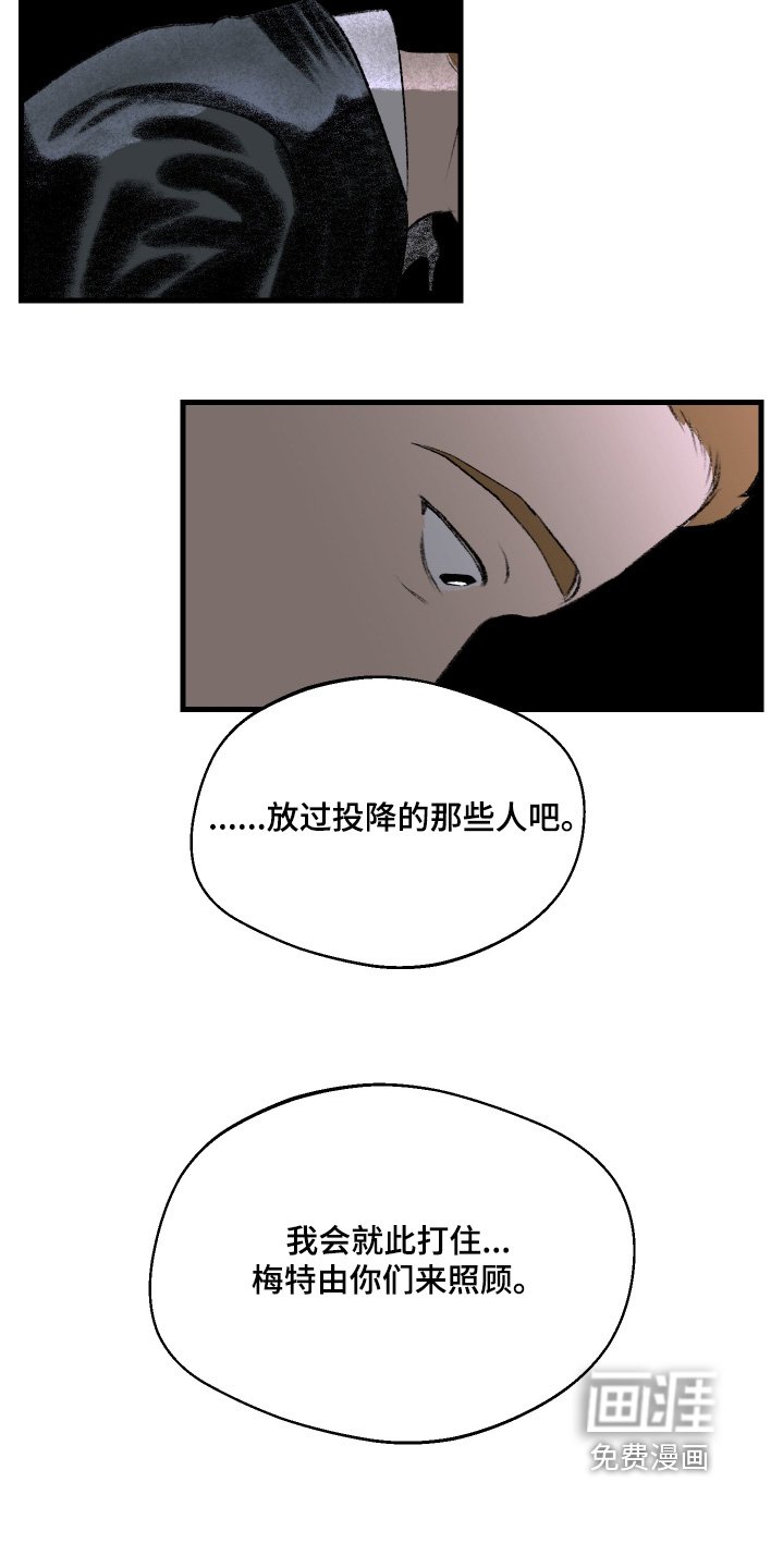 第76章：我们的家