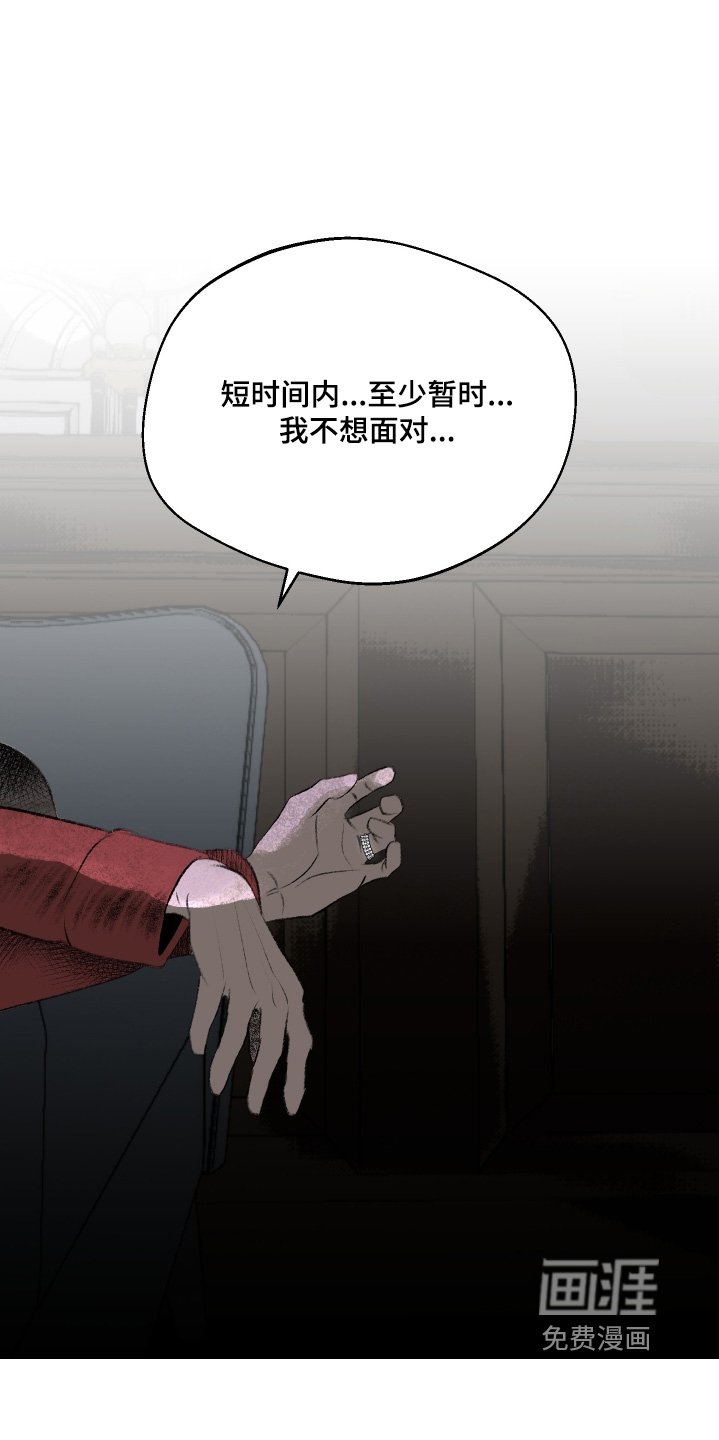 第76章：我们的家