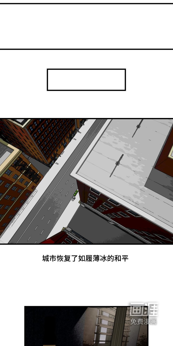 第76章：我们的家