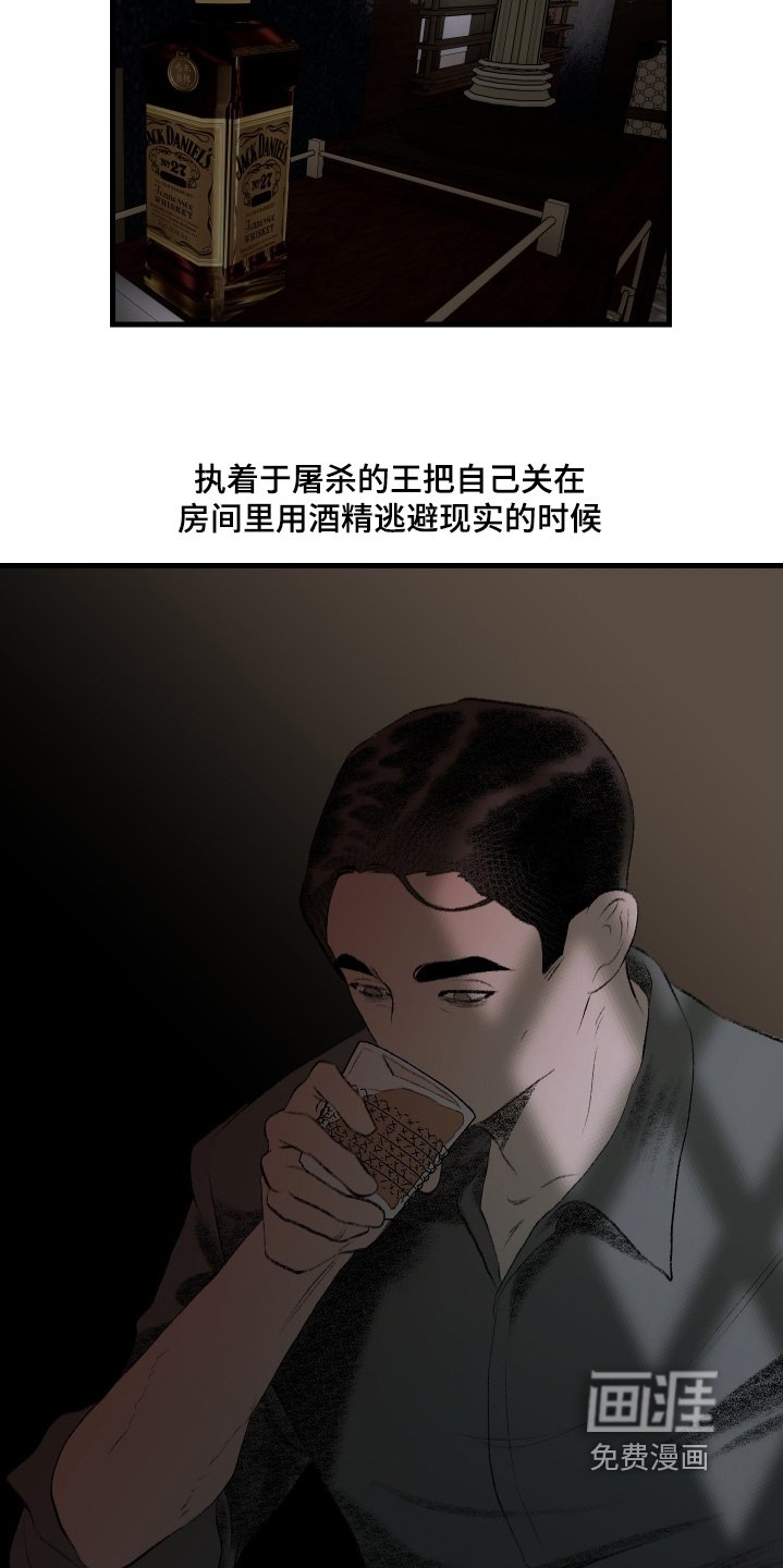 第76章：我们的家
