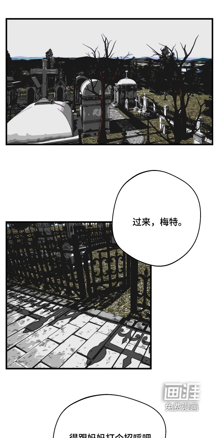 第79章：不自在