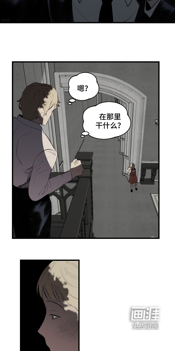 第81章：烧伤