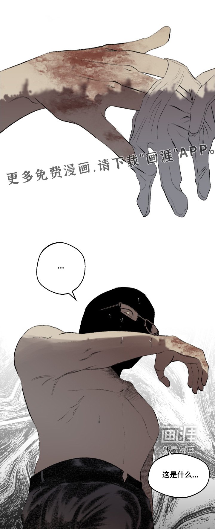 第82章：帮你