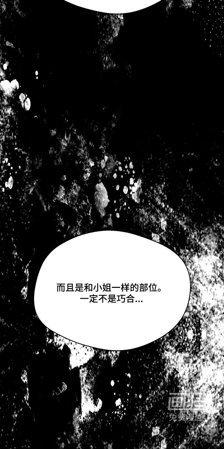 第82章：帮你