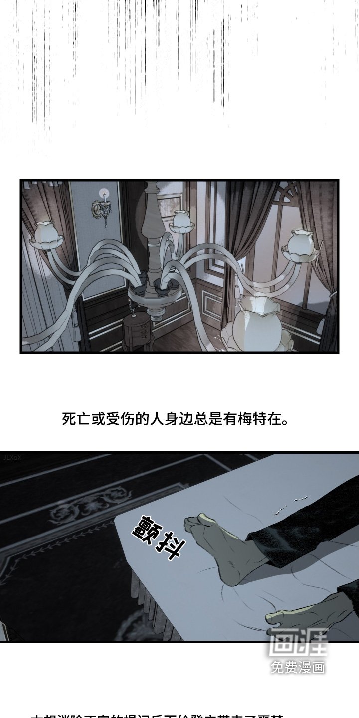第82章：帮你