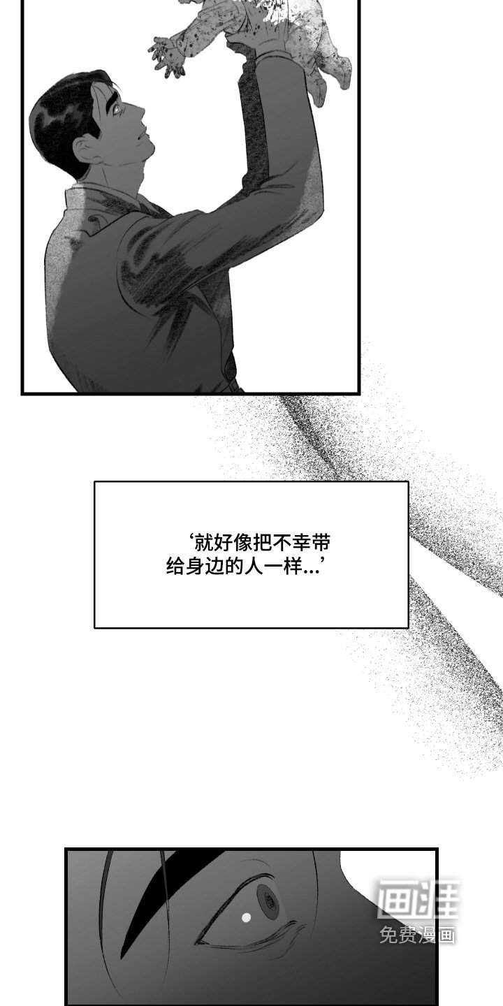 第82章：帮你