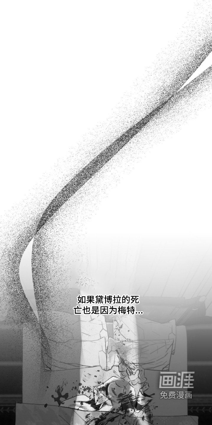第82章：帮你