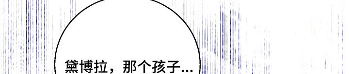 第89章：【第二季】我了解