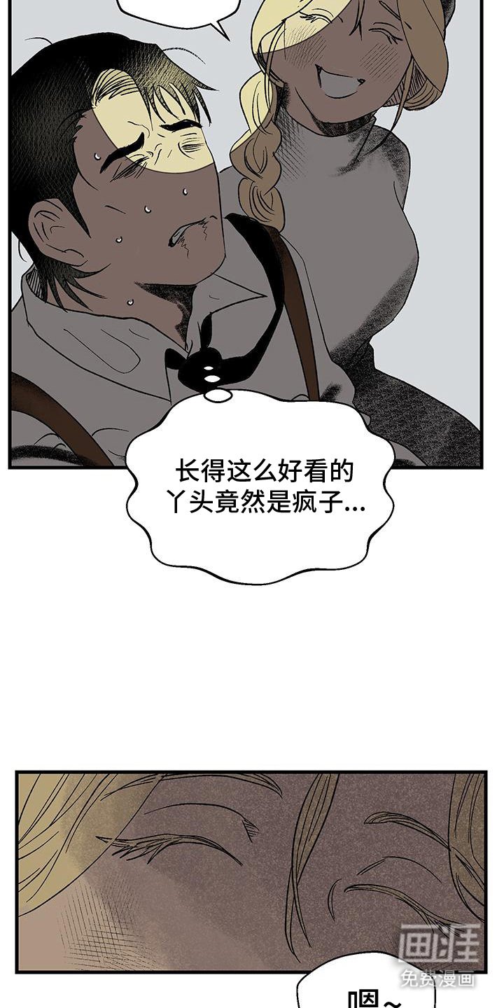 第9章：条件