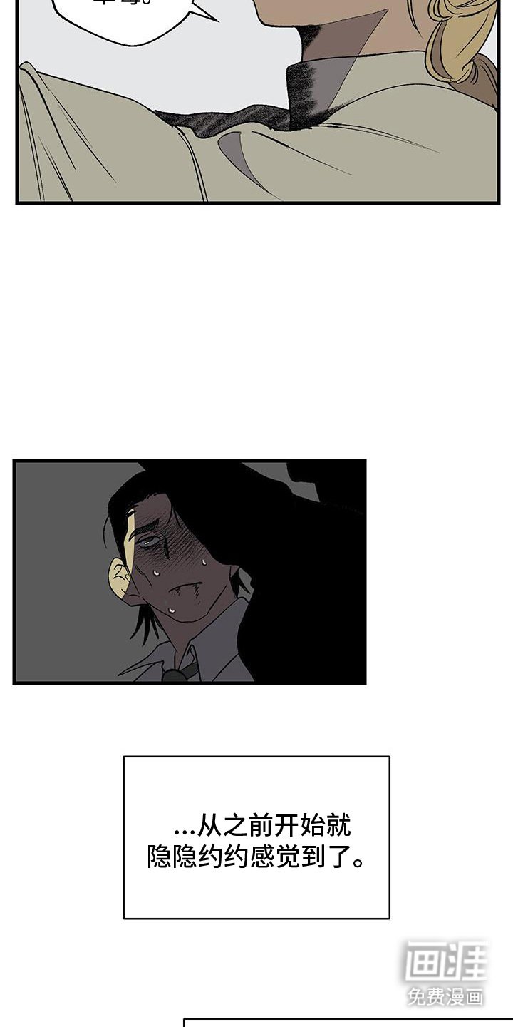 第9章：条件