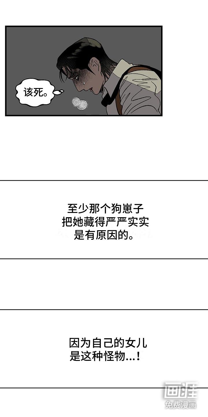 第9章：条件