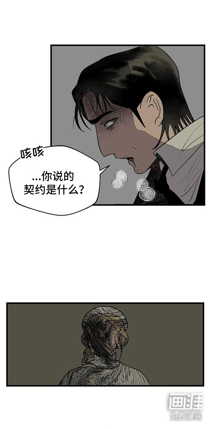 第9章：条件