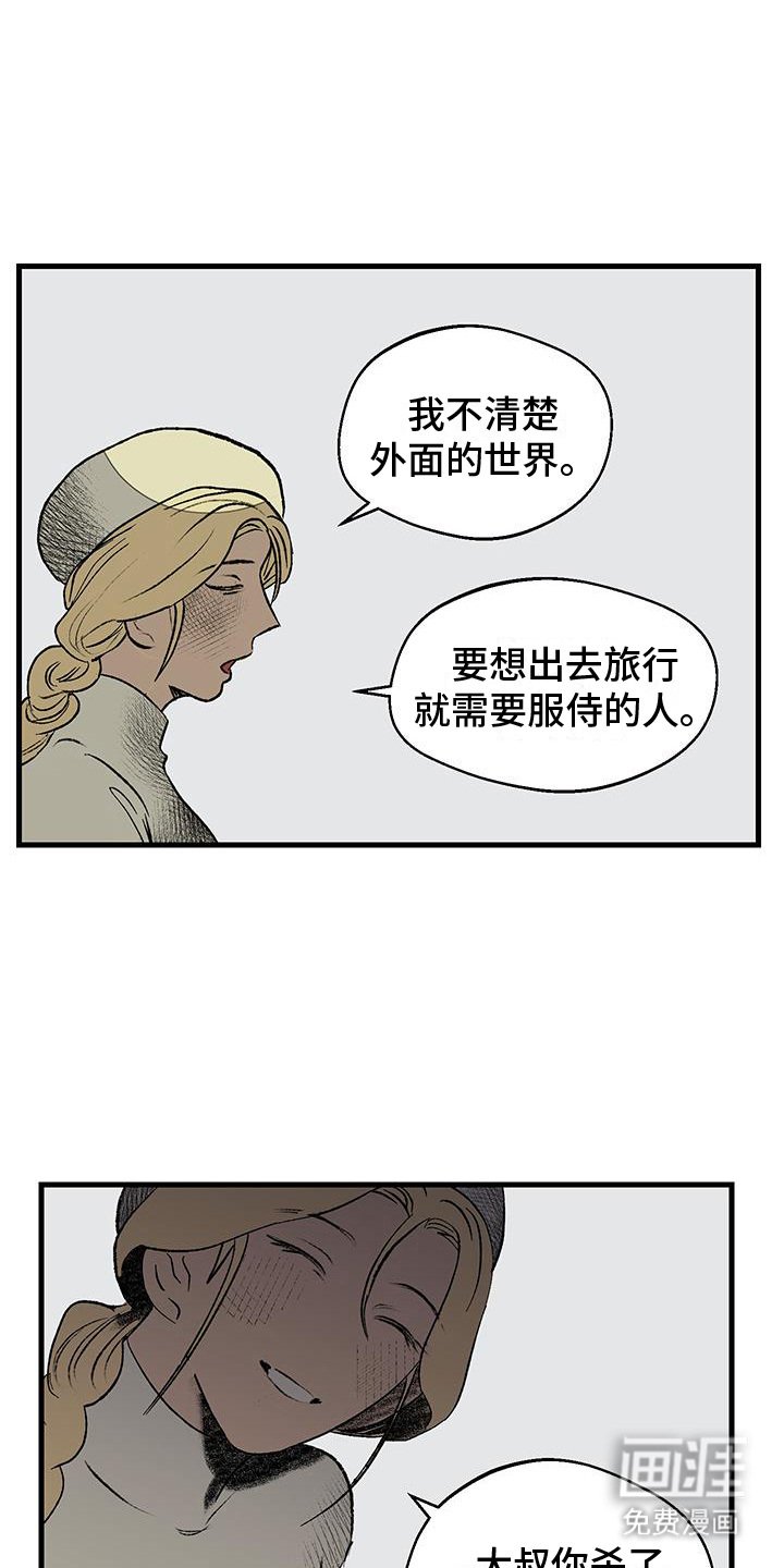 第9章：条件