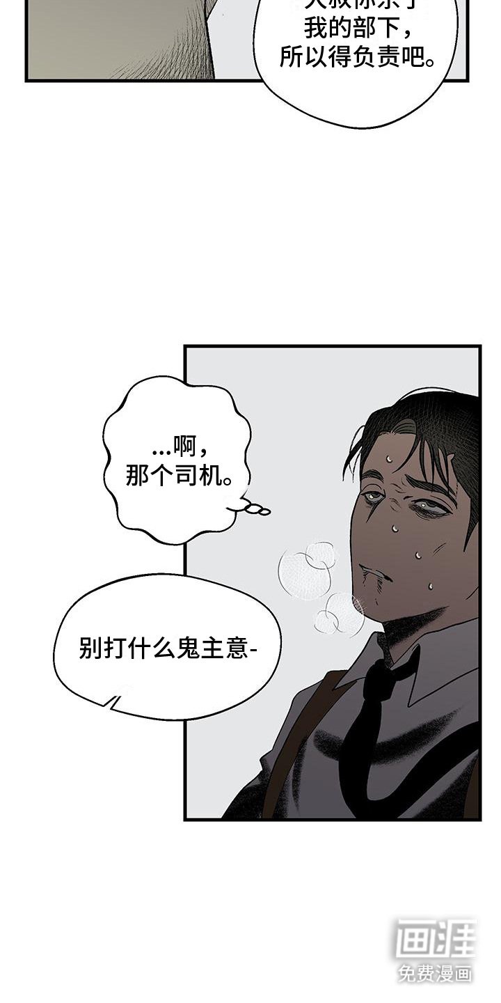 第9章：条件