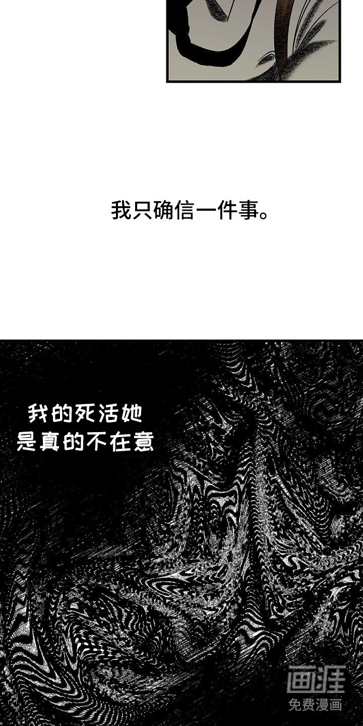 第9章：条件