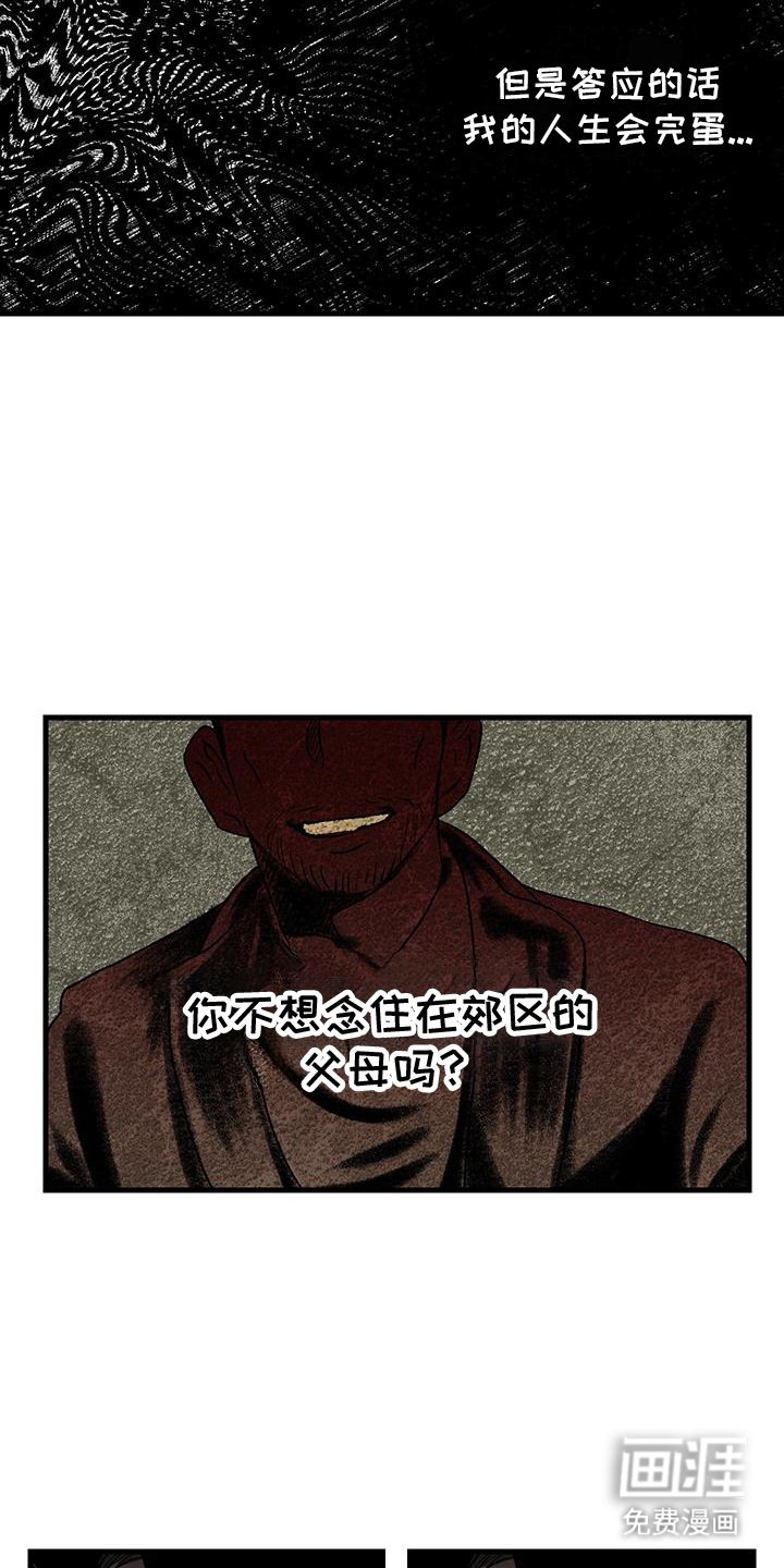 第9章：条件