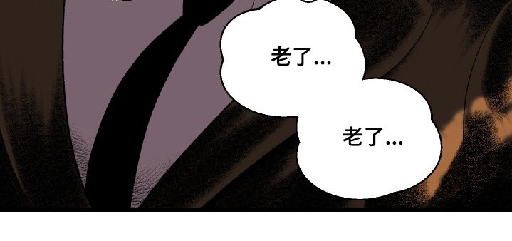 第92章：【第二季】不哭