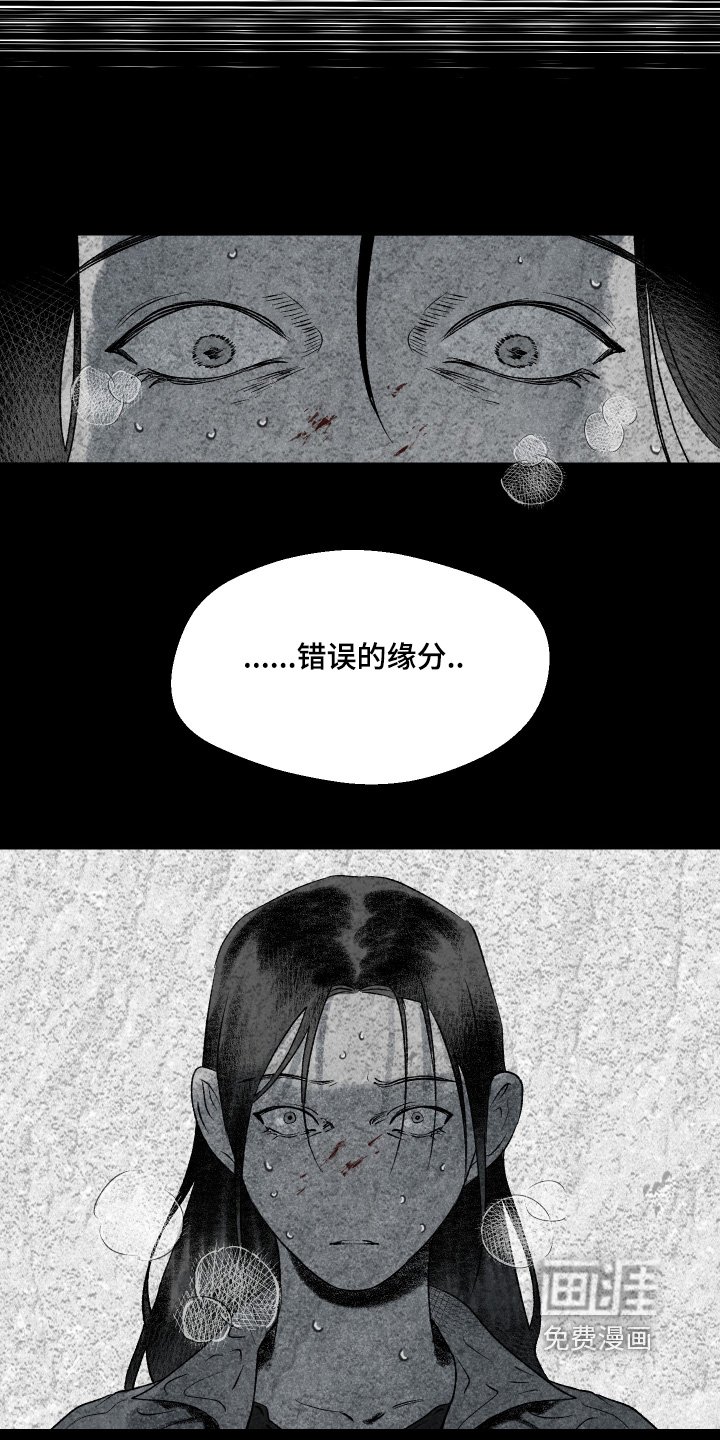 第95章：【第二季】年龄还小
